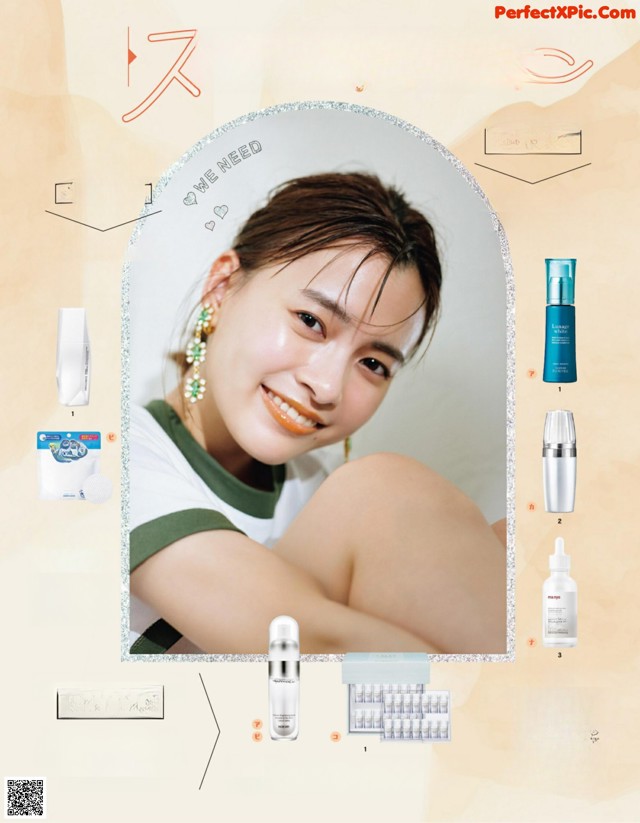 A magazine page with a picture of a woman smiling.