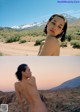 A nude woman standing in the middle of a desert.