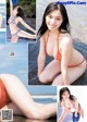 Miyu Murashima 村島未悠, Young Jump 2021 No.52 (ヤングジャンプ 2021年52号)